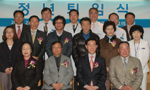 한양대의료원, 약제부 최영희씨 등 11명 퇴임