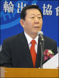 의수협, 지난해 사상 첫 20억 달러 금자탑