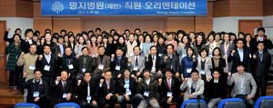 제천명지병원, 개원 실전 체제 돌입