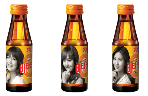 광동제약 '비타500' 소녀시대를 입다