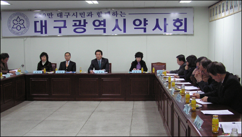 대구시약, 연수교육 6월 팜엑스포 참가로 대체
