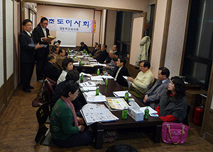 영등포구약, 회원서비스 강화…이동식 사무국 운영