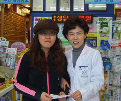 은평구약, 다둥이가정에 신학기 준비금 지원