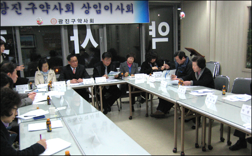 광진구약 "슈퍼판매 거론 의약품 복약지도 강화"
