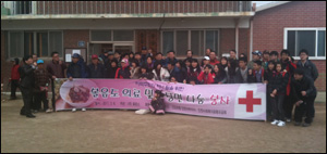 휴온스-포도나무봉사단, 불음도서 나눔 봉사