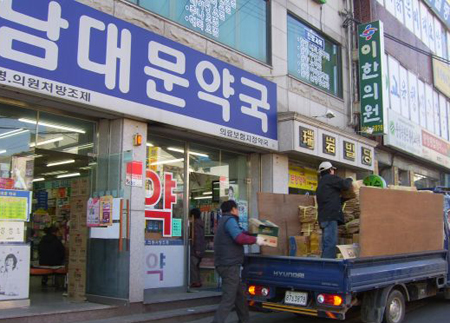 은평구약, 98개 약국 800박스 분량 처방전 폐기