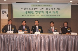 "수면무호흡증, 국민 건강에 치명적"