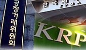 제약사, 기부금 관행 확 바뀌었다…2년 연속 감소