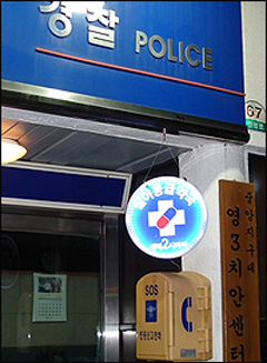 복지부-약사회, 공공장소 의약품 판매 "쉽지 않네"
