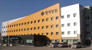 제천명지병원, 205병상 규모로 개원