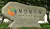 "리베이트 조사 태풍분다"…제보내용 사실 확인중