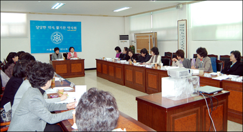 서울시약 여약사위, 지진피해 일본 성금지원 논의

