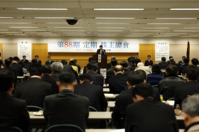 유한양행, 사외이사에 지훈상 씨 신규 선임
