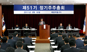 제일약품, 유승철 영업본부장 등기이사 선임