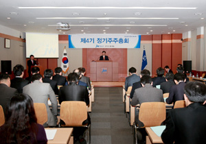 JW중외그룹 CI 일원화…중외제약 등 사명 변경 