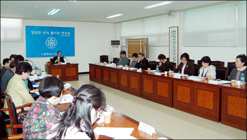 서울시약, 베트남 심장병 어린이들에 1200만원
