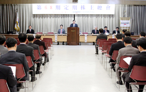 일동제약, 오너3세 윤웅섭 부사장 이사 재선임