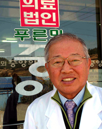 보령의료봉사상 대상에 이강안 원장