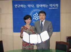 성북구약, 데일리몰과 업무제휴 협약