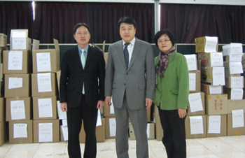성북구약, 개봉재고약 280박스 도매에 발송