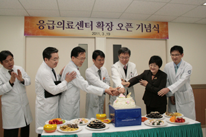 강남성심병원, 응급의료센터 확장 개소