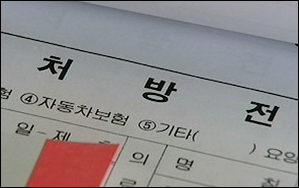"미국·캐나다 외 유럽국가들도 처방리필제 시행"