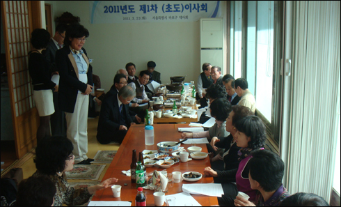 마포구약, 반회 통해 해외 연수교육 개최 안내
