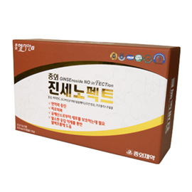 중외제약, 홍삼·비타민C 함유 진세노펙트 출시 