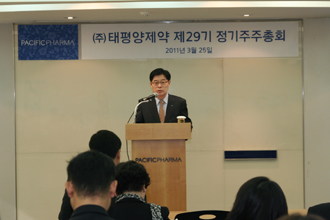 태평양제약, 메디칼뷰티 1위 기반마련 