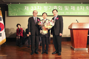 대웅 병원경영 혁신대상, 유병욱 서울의료원장