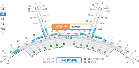 월 임대료 3500만원대 '인천공항약국' 새 주인 찾는다 