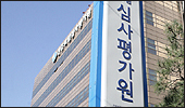 "블록버스터 줄줄이 퇴출"…약가인하 칼바람 예고