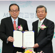 적십자사·서울대병원, 공공보건의료 사업 MOU