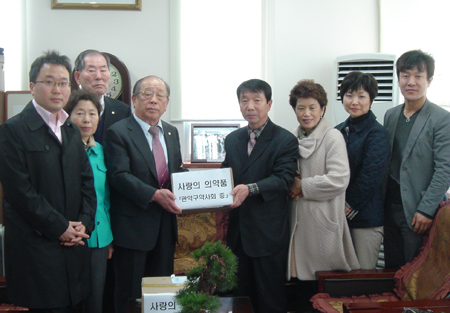 관악구약, 대한노인회 관악구지회에 의약품 전달