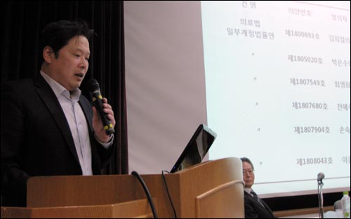 의협 "사회적 의례행위, 판촉으로 보기 어려워"