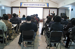 인천지역 약사 42명 마약류 취급자 교육 이수