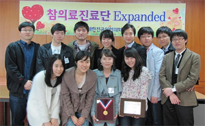 대전협, '참의료진료단 Expanded' 창단식