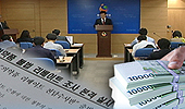 첫 표적 약사·도매, 후속조사 의사·제약