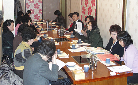 도봉·강북구약, 내달 17일 자선다과회 개최