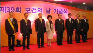 송경태 의수협 명예회장, 국민훈장 모란장 수상