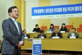 한독 음성공장, 최첨단 공장으로 재탄생