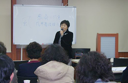 은평구약, 약국 치험례 무료특강 '유종의 미'