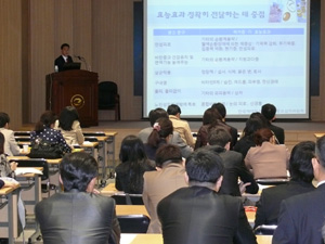 제약협회 "일반약 대중광고, 창의성 보장" 