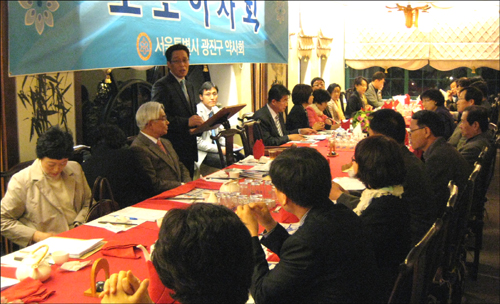 광진구약 "소포장 안내 시스템 적극 활용합시다"
