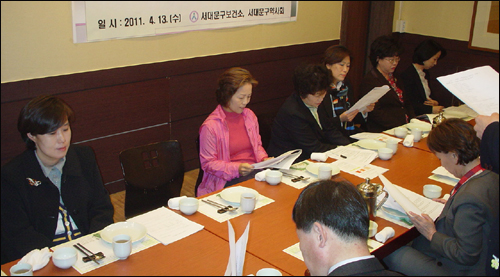 서대문구약, 보건소와 간담회…"협력관계 강화"