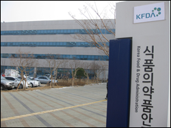 식약청 "한자리서 5년 이상"…'장기보직제' 도입
