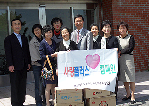 광주시약, 복지단체에 상비약·성금 전달