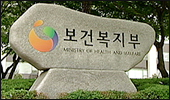 "약사회 특수장소 편의점 확대, 사전교감 없었다"
