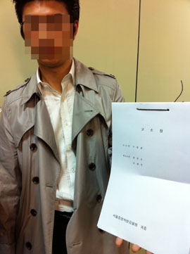 구씨 정신적 고통 호소…"의사가 이러면 안되잖아요"