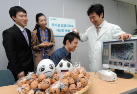 한국MSD, 탈모극복 달걀 나눔 행사 진행